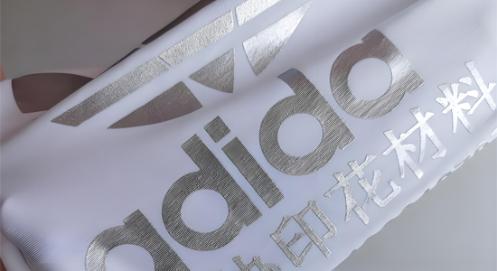 Aluminum Paste for Solvent Ink in Offset Printing: Achieving Brilliance and Value