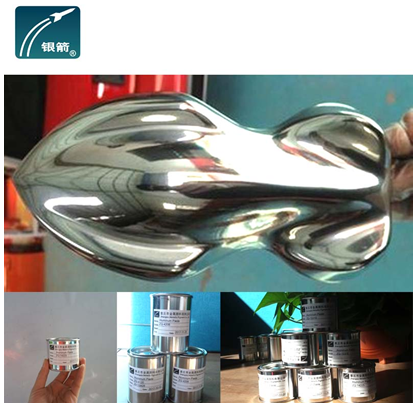 Pseudo Electroplating Chrome-like Mirror Vacuum Metallized Pigment