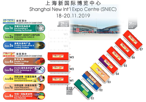 Invitation about CHINACOAT 2019