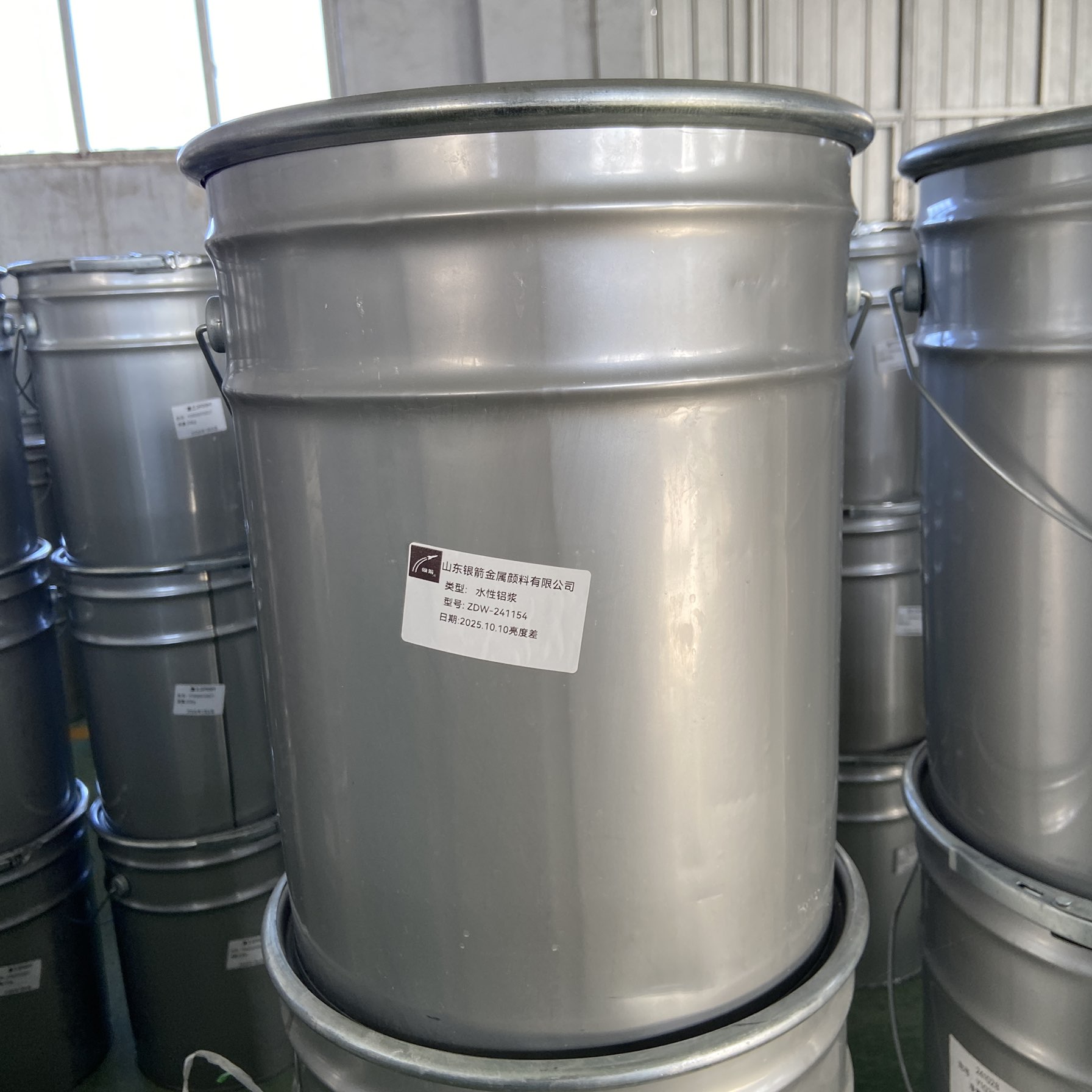 Waterborne Aluminium Paste and Low-Odor Coating Technologies